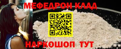 марихуана Свободный