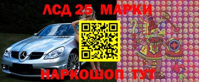 а пвп мука Северобайкальск