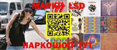 марихуана Свободный