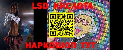 спиды Рязань