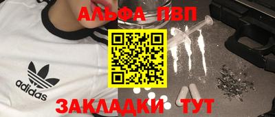 спиды Рязань