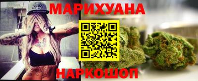 гашик Севастополь