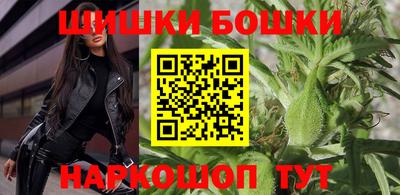 марихуана Свободный