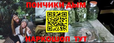 марки nbome Рузаевка