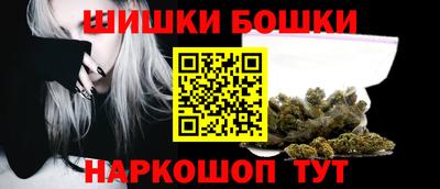 а пвп мука Северобайкальск