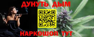 спиды Рязань