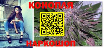 спиды Рязань