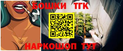 марихуана Свободный