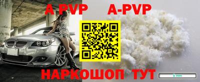 спиды Рязань