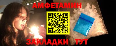 марихуана Свободный
