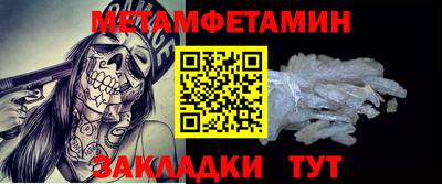 спиды Рязань
