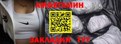 марихуана Свободный