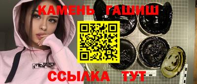 марихуана Свободный