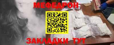 марихуана Свободный