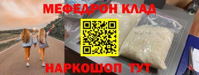 а пвп мука Северобайкальск